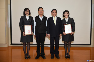 嘉義市表揚協助攔阻詐騙有功人員暨反詐騙宣導。