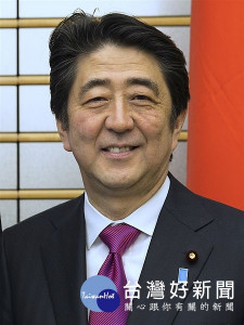 安倍稱：台灣是重要夥伴（圖／翻攝維基百科）