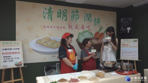 清明節吃潤餅學問大　市場處提供採購指南
