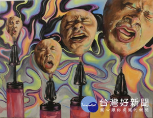 嘉大視藝畢展 全台三地巡展