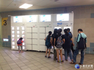 快取寶有限公司負責人孫岳澤欠下百億債款避走香港，快取寶公司發聲明表示公司將終止營運，將全力配合檢調偵辦行動，靜待司法調查。（圖／快取寶Facebook）