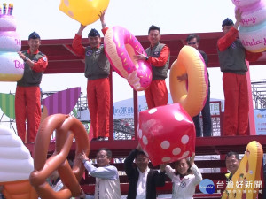 兒藝節正式開幕 五大遊具引人潮