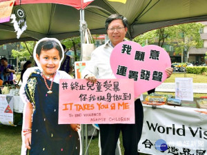 「瑪潮關懷協會親子慈善園遊會」在中壢區中正公園舉辦。