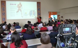 慎防骨質疏鬆 醫療話題百人入場