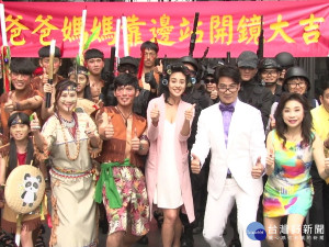 朱鳳崗全新作品 歌舞傳達族群融合