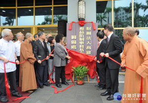 高雄市長陳菊4月12日為籌備處揭牌，宣誓高雄反毒工作邁入新紀元，讓高雄逐步邁向無毒家園。。（圖／記者許凱涵攝）