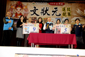 文狀元選拔，589名寫手爭取最高榮譽。（圖／許素蘭攝）