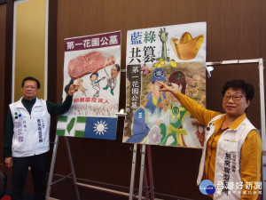 台中第一花園公墓牛步化，議員砲轟要求盡速合法化。