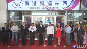 南港轉運站西站啟用　往返宜蘭.桃機更便捷