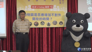 北市再推i-voting2.0　柯:拆蛋提案過關就拆