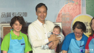 新北公共托育合作聯盟啟動　擴大服務量