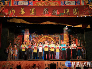 百年宫廟活動在大里國小舉行。林重鎣攝