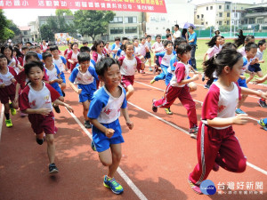 提升學生健康概念　埔心國小辦理「為愛而跑」起跑活動