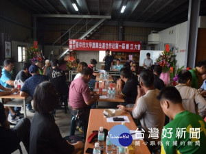 大甲首成立農業生產合作社，二十一日舉行成立大會，受邀觀禮各界

踴躍，屆後將推出有生產履歷保證安全的大甲芋頭。（記者陳榮昌攝攝）
