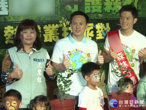 守護森林及瀕危動物 宥勝現身新竹市