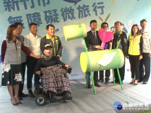 身障者微旅行 外出賞景舒展身心