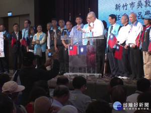 吳敦義政見說明會 千位黨員到場支持