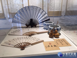 彰化美術館展出多位藝術家聯合展覽作品。