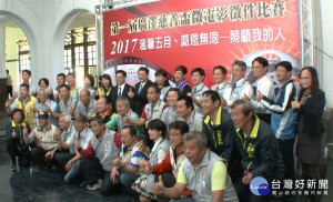 弘揚孝道 廣澤盃微電影徵件即日起跑