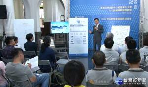 改造市民活動中心 取經國際經驗