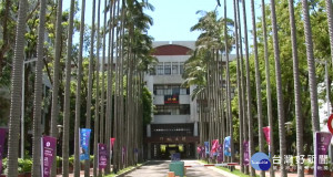 校友回娘家 竹教大募集校友史料