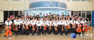由彰化縣立青少年管弦樂團與兒童弦樂團「魔幻樂章．微夏音樂會」5月13日登場。