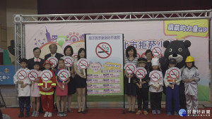 遠離菸害從校園做起　盛竹如宣導拒菸觀念