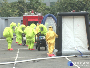 複合性毒災演練 強化預防、應變、善後