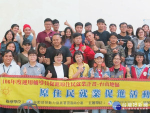 排灣族語歌手阿爆，入校園鼓勵原住民朋友勇於追求夢想。