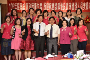 慶祝護師節，副縣長陳正昇頒獎表揚17位優良及資深公衛護理人員。