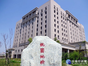 涉嫌詐領助理費1048萬元  桃市議員張肇良被起訴