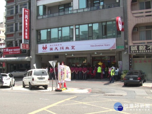 西大捐血室搬家 消防局對面熱鬧啟用