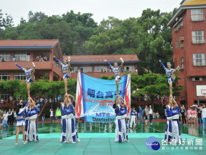 明台校慶有精彩演出　