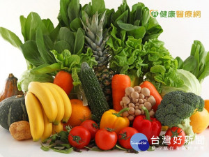 每天至少要吃五蔬果　但你蔬菜吃夠了嗎？