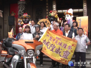 中元城隍祭啟航 5月26日開放夯枷報名