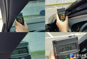 汽車貼冰酷隔熱紙A9系列，TES-1333太陽能測試儀車內外測試，車外、車內因隔熱紙降低太陽能輔射比率為96.89%。