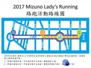 （圖／臺北市政府警察局交通警察大隊提供）