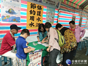 志工粽情粽意送愛心  台水結合公益活動宣導節約用水
