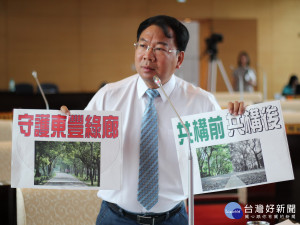 謝志忠議員要求東豐快改道