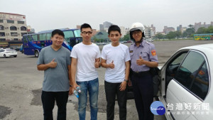 外出遊玩車拋錨 熱心警即刻救援 挽回外出好心情
