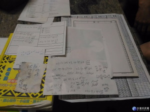 簽賭站藏身門禁管制森嚴集合式住宅，仍遭警方佈線突擊查獲