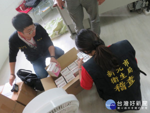 22日傳出宇碩興業有限公司竄改思覺失調症用藥「金平膜衣錠5毫克」，其有效期限，現已知有9萬餘顆已被竄改效期的藥品流入市面。宇碩興業負責人王家凱，被新北檢察署偵辦訊後以有滅證、串證之虞，依違反《藥事法》聲請羈押。（圖／新北市衛生局）