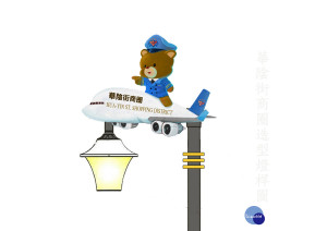 華陰街商圈飛熊興旺造型路燈示意圖（圖／臺北市政府工務局公園路燈工程管理處提供）