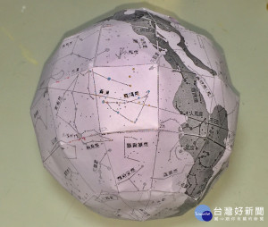 DIY天球儀（圖／臺北市立天文科學教育館提供）