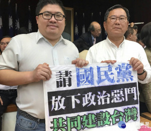 張花冠縣長感嘆前瞻基礎建設嘉義縣不受重視，立委陳明文、蔡易餘澄清