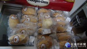 ▲高市衛生局查獲店家以鴨肝假冒高檔食材鵝肝，雖未危害健康，但仍違法，呼籲店家勿以身試法。（圖／高雄市政府衛生局提供）