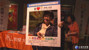 凱擘大寬頻包場支持　力挺國片發展