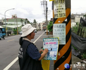 路旁廣告（圖／屏東縣環保局提供）