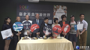 北市府民間攜手合作　用美食暢遊台北