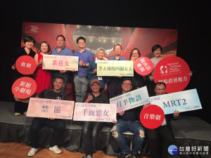 臺中國家歌劇院6、7月台灣原創音樂劇及歌劇接連登場。（記者賴淑禎攝）